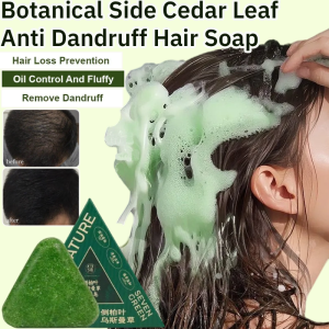 Botanical Side Cedar Leaf Anti Dandruff Hair Soap Handmade Herbal Shampoo Soap Oil Control Nourishing Hair for Daily Use