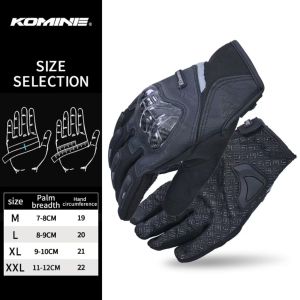 Komine Gloves Komine GK162 Komine Gloves 3D Protect Carbon Fiber Mesh Gloves Plus Touch Screen Support wholesale Full Finger Motorcycle Gloves gk183
