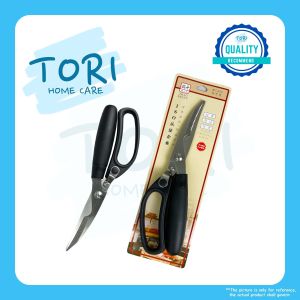 TORI HOME Multipurpose Kitchen Scissors | Gunting Dapur | Gunting Ikan Sayur