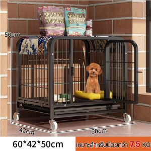 【จัดส่งที่รวดเร็ว】กรงสุนัขใหญ่ กรงหมา กรงสุนัข กรงสุนัขท่อเหลี่ยมขนาดใหญ่ กรงสุนัขขนาดใหญ่ ทนทานแข็งแรง กรงสุนัขราคาถูก เหมาะสำหรับสุนัข แมว และกระต่าย มอบของขวัญ