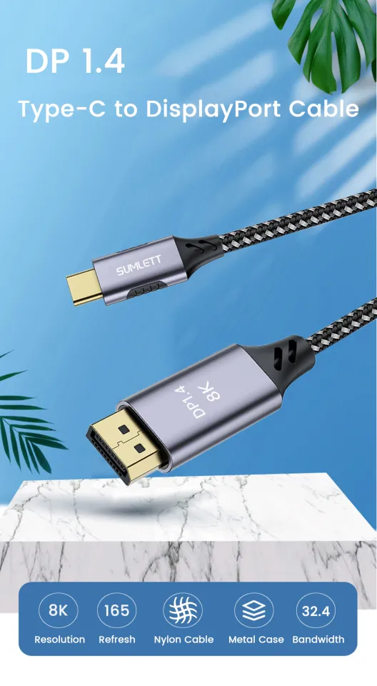 Type C to DisplayPort 8K Cable 1M/2M USB C (Thunderbolt 3/4
