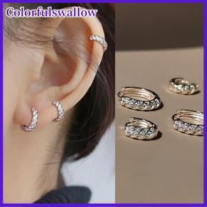 Colorfulswallow Lấp lánh pháp đầy đủ Zircon Xoắn Hoop Bông tai cho phụ nữ vòng tròn Tai Clip đồ trang sức thời trang Quà Tặng