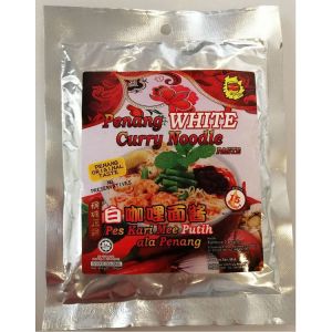 HALAL - Little Nyonya - Penang White Curry Noodle Paste 250g Authentic Taste Penang Food No Preservative No Flavouring