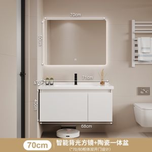 Solid Wood Bathroom Cabinet Combination Bathroom Ceramic Integrated Washbasin Bathroom Cabinet Washstand