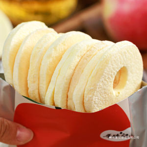 XUNCUIJI | FD Freeze-Dried Apple Chips 30G