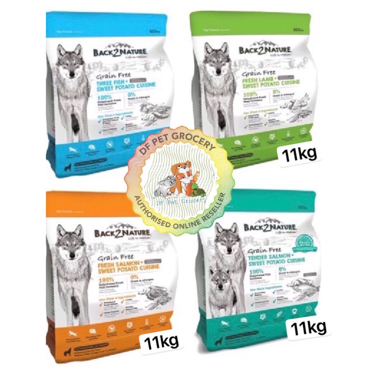 Back2Nature Grain Free Dog Food With Sweet Potato 11kg Puppy To