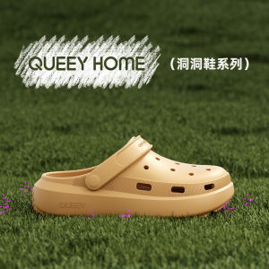 [Free Shipping] WomenS Summer 2026 New Style Indoor Home Antibacterial And Odor-Resistant Thick-Soled Outdoor Non-Slip Closed-Toe Breathable Clogs