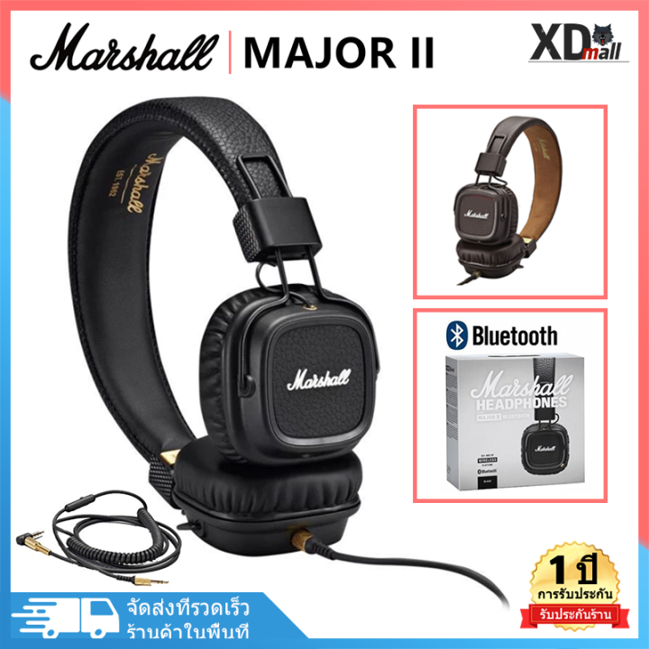 ⚡จัดส่งตลอด 24 ชม⚡marshall Major II หูฟังเกมมิ่ง หูฟังคอมพิวเตอร์พร้อม