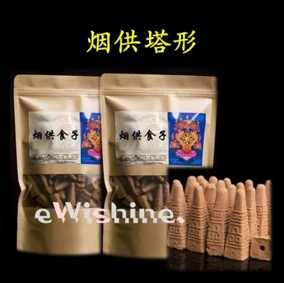 烟供7款 - 2 packets of 7 types of Incense smoke offering with / without five colour cloth