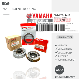 (5D9) PAKET 3 JENIS MANGKOK GANDA 21T + GANDA ASSY + PLAT KOPLING VEGA ZR OLD/ NEW JUPITER Z1/ROBOT