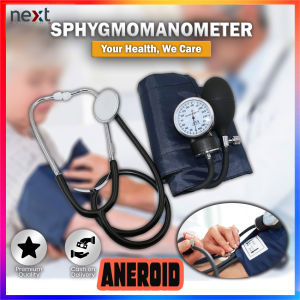 (VARIATION) Aneroid Sphygmomanometer Blood Pressure Measure Device Kit Cuff Stethoscope BP Monitor