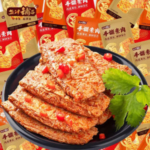 手撕素肉麻辣零食 Dried Tofu Vegetarian Snacks