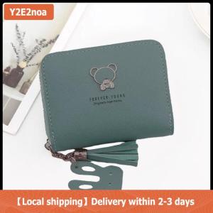 【Local shipping】 1PC ngắn Phụ nữ ví mini dễ thương đồng xu Túi chủ thẻ phụ nữ nữ ví thời trang dây kéo ví ví nhỏ cho cô gái
