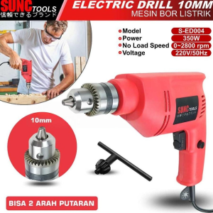 Mesin Bor Listrik 10mm Murah Bisa Bolak Balik Bor kayu listrik Tembok Beton IMPACT DRILL 350W Murah