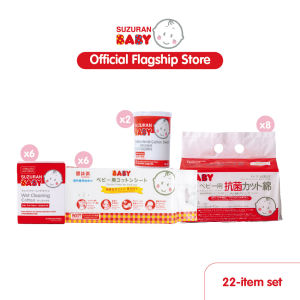 Suzuran Baby Newborn Deluxe Cleaning Set
