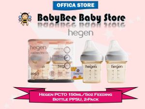 Hegen PCTO™ 150ml/5oz Feeding Bottle PPSU (2-pack)