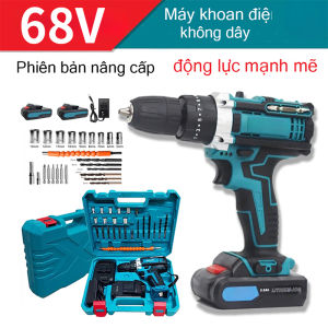 Bộ khoan điện cầm tay không dây kèm toàn bộ phụ kiện dụng cụ điện kèm vít xoay công suất cao loại nặng