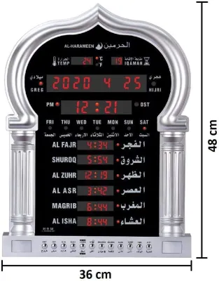 Azan Clock for Wall or Table- Automatic Muslim Islamic Praying Clock AZAN Prayer Alarm Silver12/24 Hour Format / ℃ / ℉ Display Makkah Music