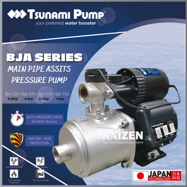Tsunami Pump BJA SERIES Main Pipe Assist Pressure Pump (Model : BJA-250 ...