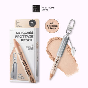 [Limited Edition] Too Cool for School - Artclass Frottage Pencil Eyeshadow & Blusher K-Beauty Makeup + Metal Holder Set