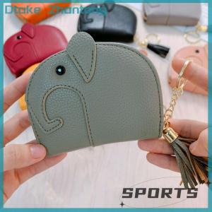 Dtake PU Leather Lichee Pattern Cartoon Elephant Head Change Card Bag Money Bag Women Coin Purse Key Ring Zipper Storage Bags