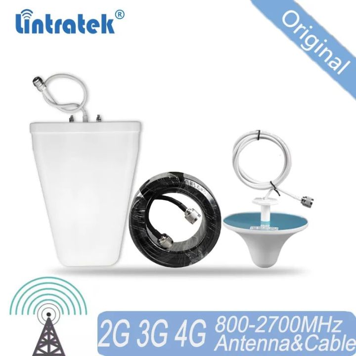 GSM 2G 3G 4G antenna 4G LTE phone antenna kit GSM network | Lazada PH