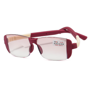 Dual-use Reading Glasses Frameless Cut Edge Presbyopia Glasses For Elderly Anti-blue Light Eyeglasses