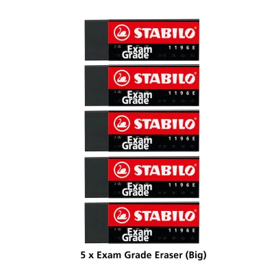 STABILO Exam Grade Graphite Pencil with Eraser Sharpener Set for Writing School -sold per sets