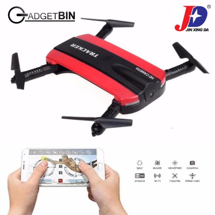JXD 523 WiFi FPV Camera HD Foldable Selfie Mini Quadcopter Drone