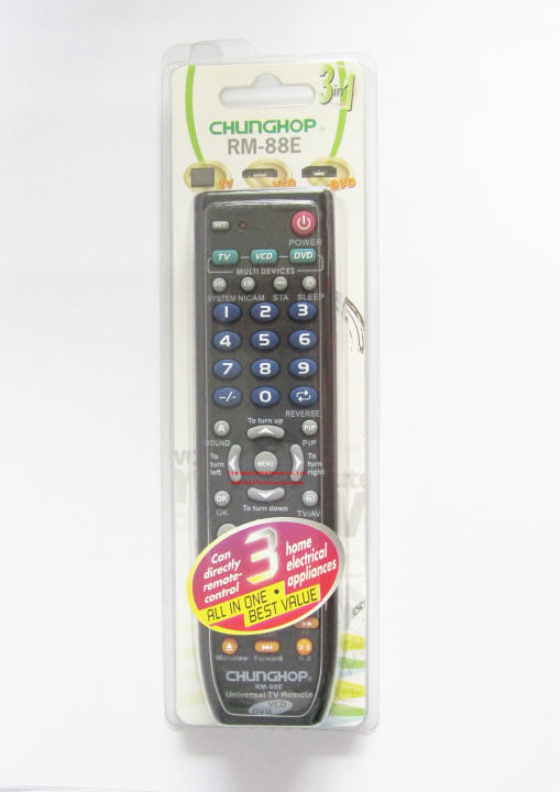 RM-88E รีโมทรวมทีวี รีโมทรวมวีซีดี รีโมทรวมดีวีดี | Lazada.co.th