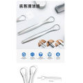 【芙顺堂】不锈钢刮舌器舌苔刷除口臭神器清洁舌苔器板口腔清洁工具. 