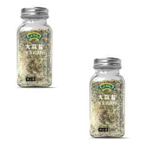 Garlic Salt Combo 110g box with Parsley Flavor for Restaurant and Fresh Food