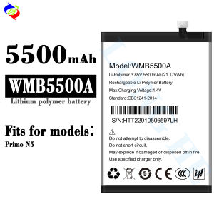 Dimi for Walton Mobile Phone Battery Wmb5500a Brand New Battery Primo N5