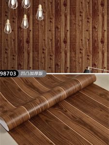 kkl store Wallpaper 10Mx45CM PVC Self adhesive Waterproof Brick Wall Wallpaper Home Decor Wall Covering For Living Room Bedroom Background Wall Stickers