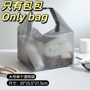YT Transparent PVC Waterproof Swim Bag with Zipper Portable Travel Toiletry Organizer for Gym Outdoor TY