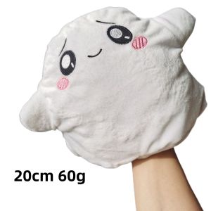 Paper Little Man Fox Stone Cloud lankybox Plush Toy Paper Doll Pillow