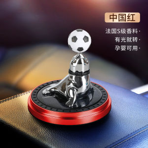 *RGK* Parfum Pajangan Dashboard Mobil Motif Singa Laut Tenaga Surya - Car