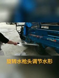 Đầu Vòi Phun Nước Áp Lực Cao Máy Rửa Xe Gia Đình Phụ Kiện Chung Vòi Phun Có Thể Điều Chỉnh 1/4 Vòi Phun Đầu Súng Nhanh