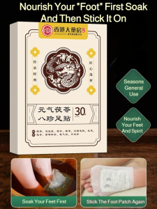 22protective state Foot Patch foot patch Herbal Formulas Multilayer fit Natural care Plant extract adsorption Eight Precious Dampness Relief Foot Patch