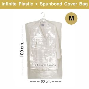 infinite Plastic + Spunbond cover bag ถุงคลุมเสื้อผ้า ด้านหน้าพลาสติกใส ด้านหลังสปันบอนด์ 1 ชิ้น (สีขาว/White)