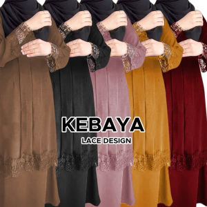 Baju Kebaya Lace Radhika kain jenis CEY ironless baju muslimah baju kebaya moden