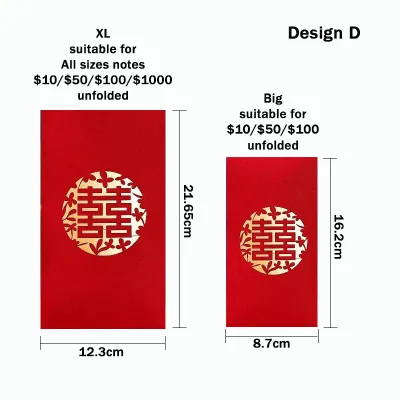 Xtra Large 喜 XI Wedding Ang Bao Red Packet 10pcs (XL) Xtra Large