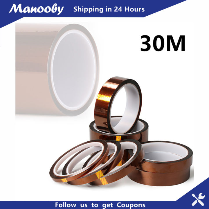 Manooby 30m High Temperature Polyimide Tape Heat Resistant Insulation