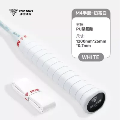 P.R IND M4 BADMINTON GRIP [PURUI / PR]