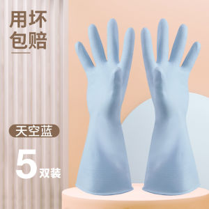 Sarung Tangan Pencuci Pinggan Pembersihan Dapur Nipis Wanita Kecil Plastik Kebersihan Kerja Rumah Pembersihan Rumah Tangga Pembersihan Rumah Tangga Tahan Lama Kalis Air