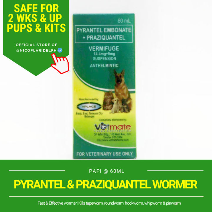 Deworming syrup shop for puppies