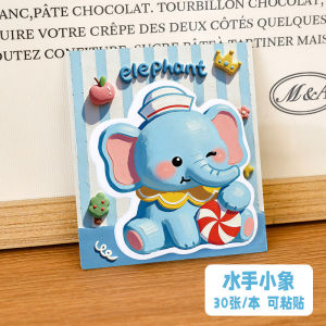 Cute Sticky Notes Cartoon Sticky Memo Pads Small Self-Stick Memo Note Pad Office School