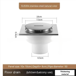 304 Stainless Steel Check Valve – Suitable for Floor Cleaning Port Entrance Balcony Drain & Floor Drain