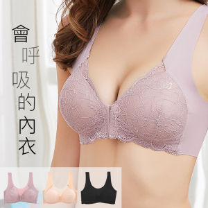 Womens Lace Seamless Nursing Bra Front Button NonSteel Ring Bra