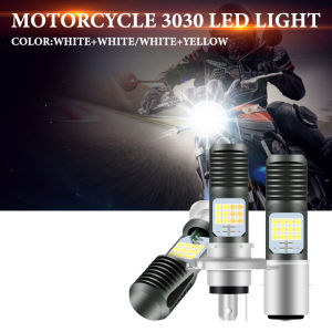 1pcs H4 H6 BA20D Led Motorcycle Headlight Bulbs Two-color Hi Lo beam Motorbike Front light Scooter P15D mio125